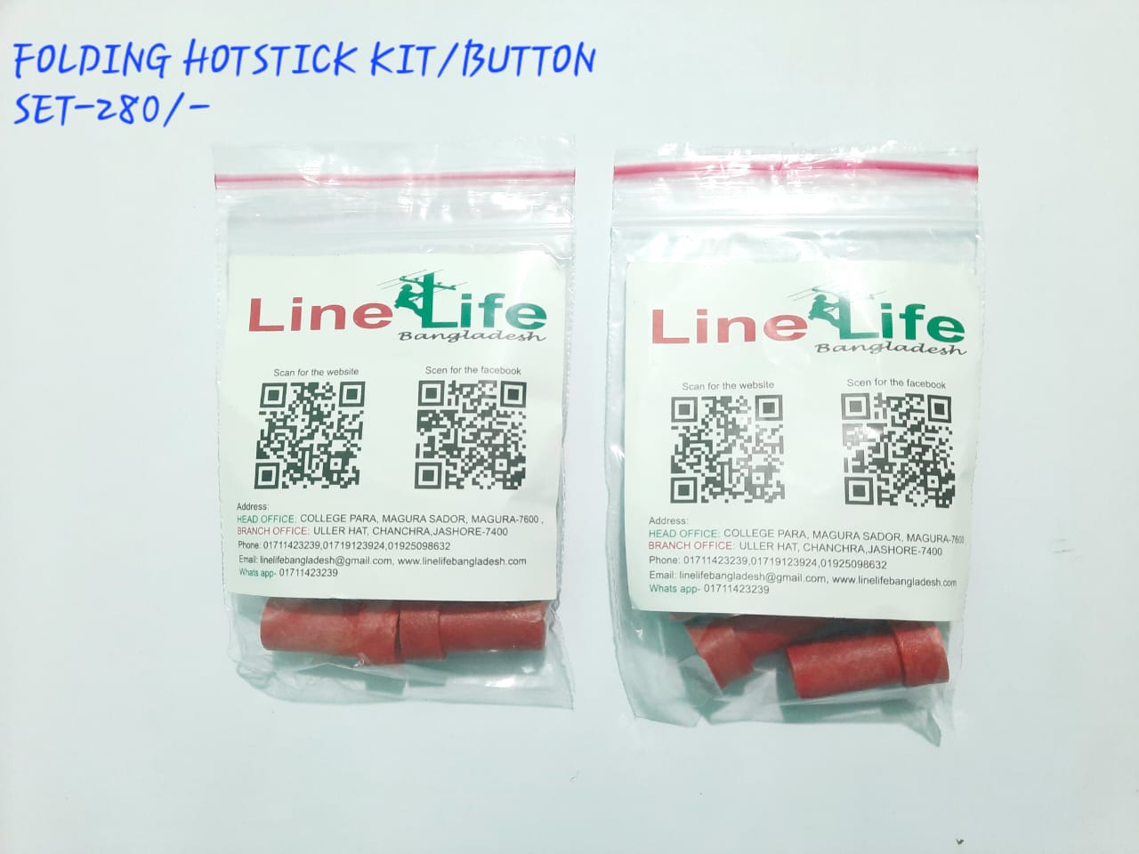 FOLDING HOTSTICK KITS/BUTTON