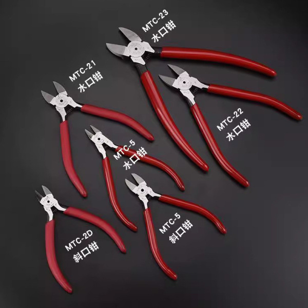 Mtc Water Mouth Pliers High-Quality Industrial-Grade Diagonal Pliers Plastic Chrome Vanadium Steel 5inch / 6inch Water Mouth Scissors Thin Blade Japanese Handle