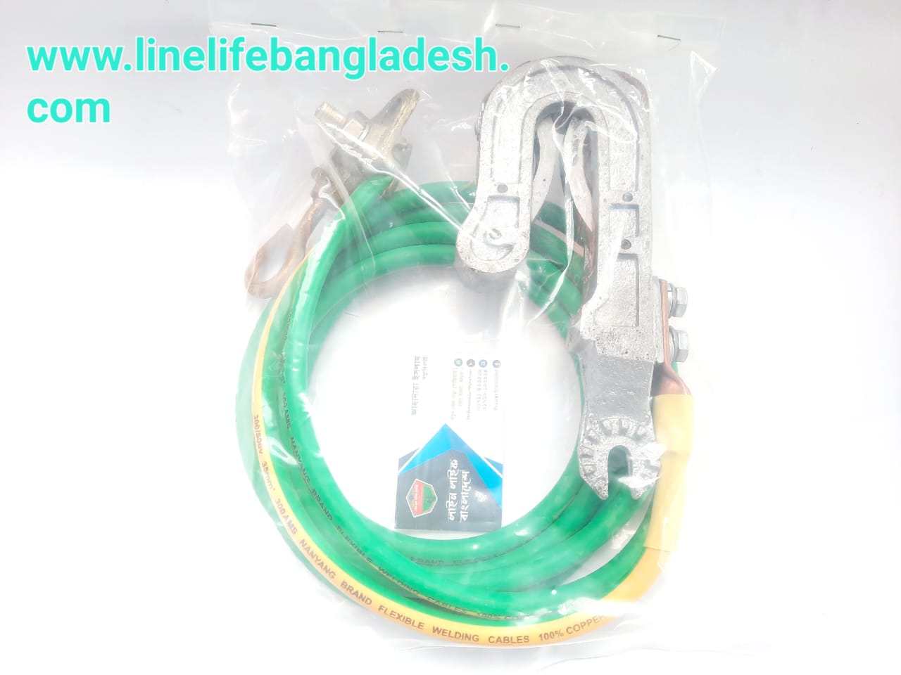 GROUNDING SET SINGLE PHASE 35MM 10'