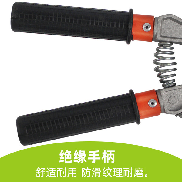 GROUNDING SET LT 3 FEET CHINA WIRE 400 A