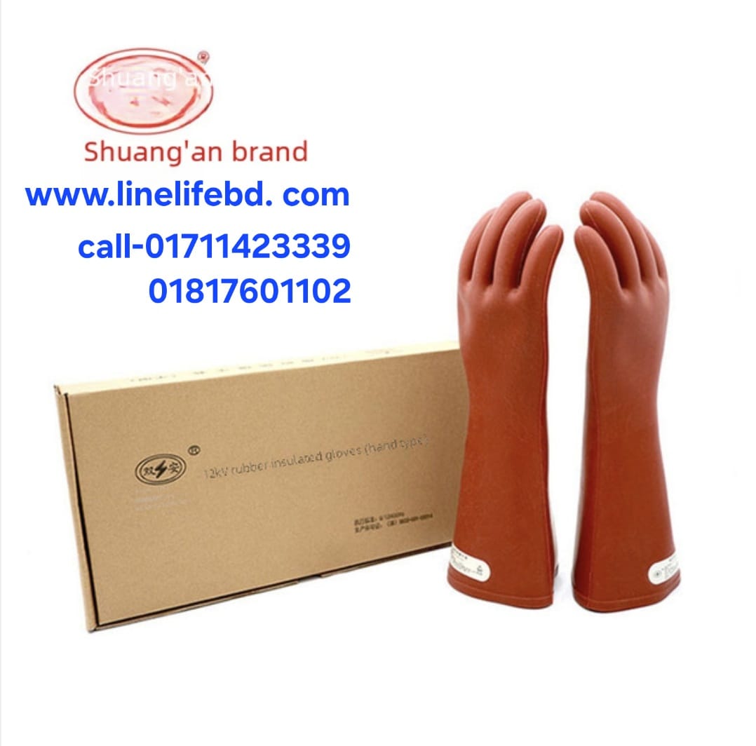 HI VOLTAGE RUBBER GLOVES 12 KV