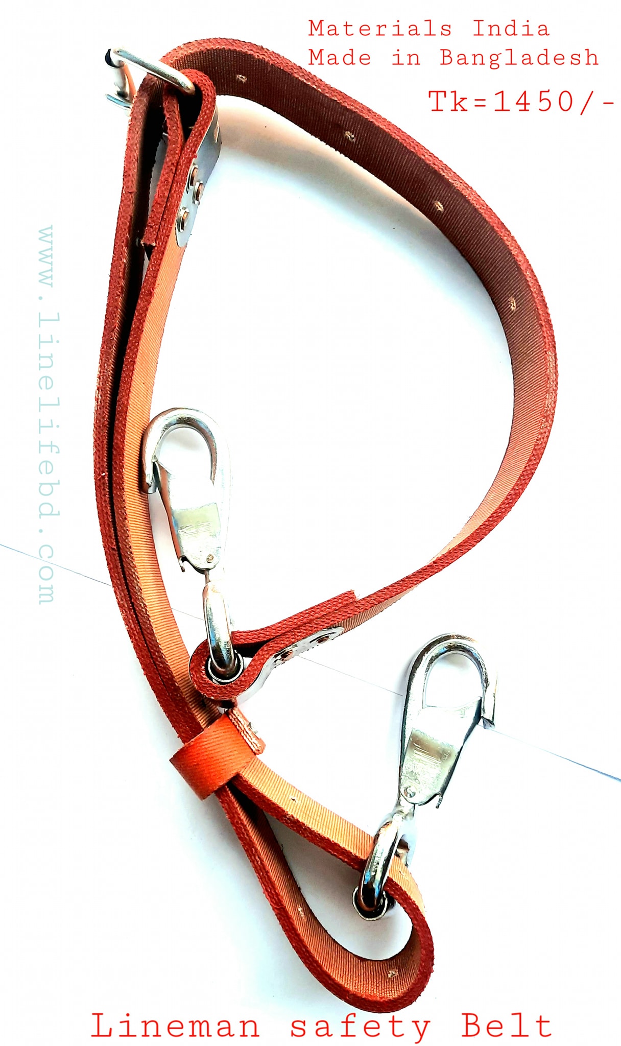 LINEMAN SAFETY STRAP(SAFETY BELT)