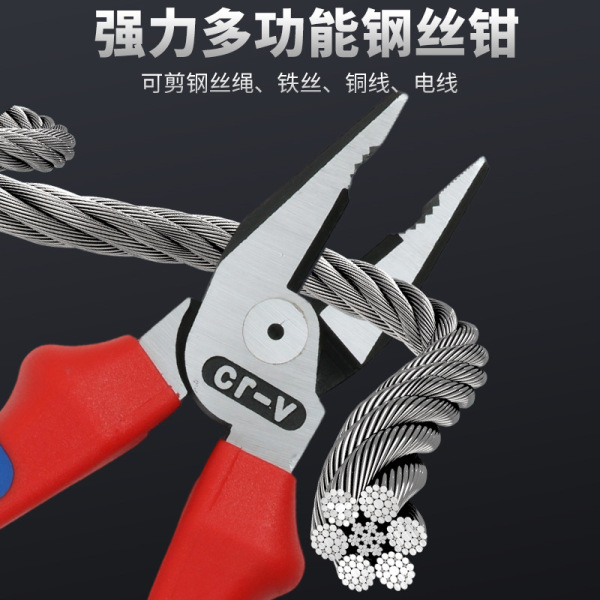 CR-V 9" PLIERS WITH OUT CRIMPING HEAVY GRIP