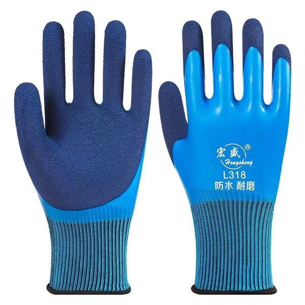 Altair waterproof gloves labor protection wear-resistant non-slip construction site killing fish waterproof gardening picking protection wholesale