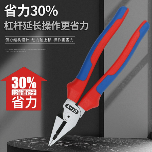 CR-V 9" PLIERS WITH OUT CRIMPING HEAVY GRIP