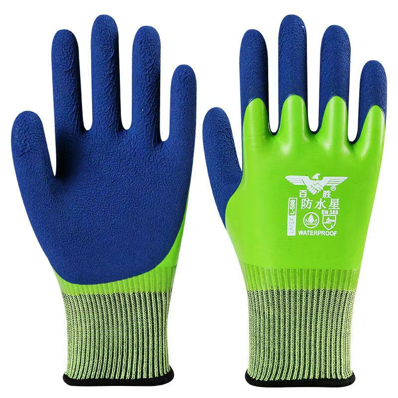 Altair waterproof gloves labor protection wear-resistant non-slip construction site killing fish waterproof gardening picking protection